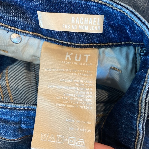 NWT Kut from the Kloth high rise mom jean - Picture 9 of 10